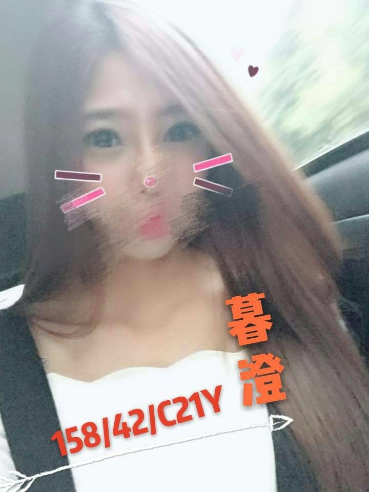 花蓮 樂顏 36C 擅長冰火口